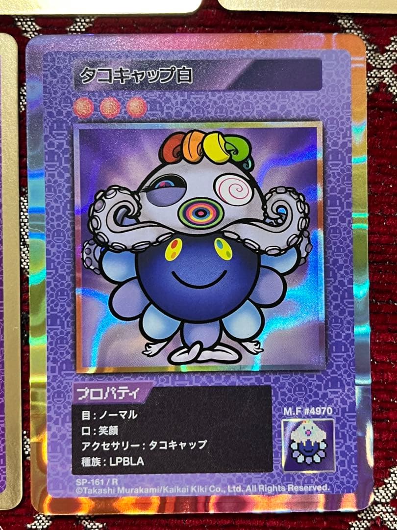 村上隆 108フラワーズ REVISED レインボー SR R C 7枚セット - メルカリ