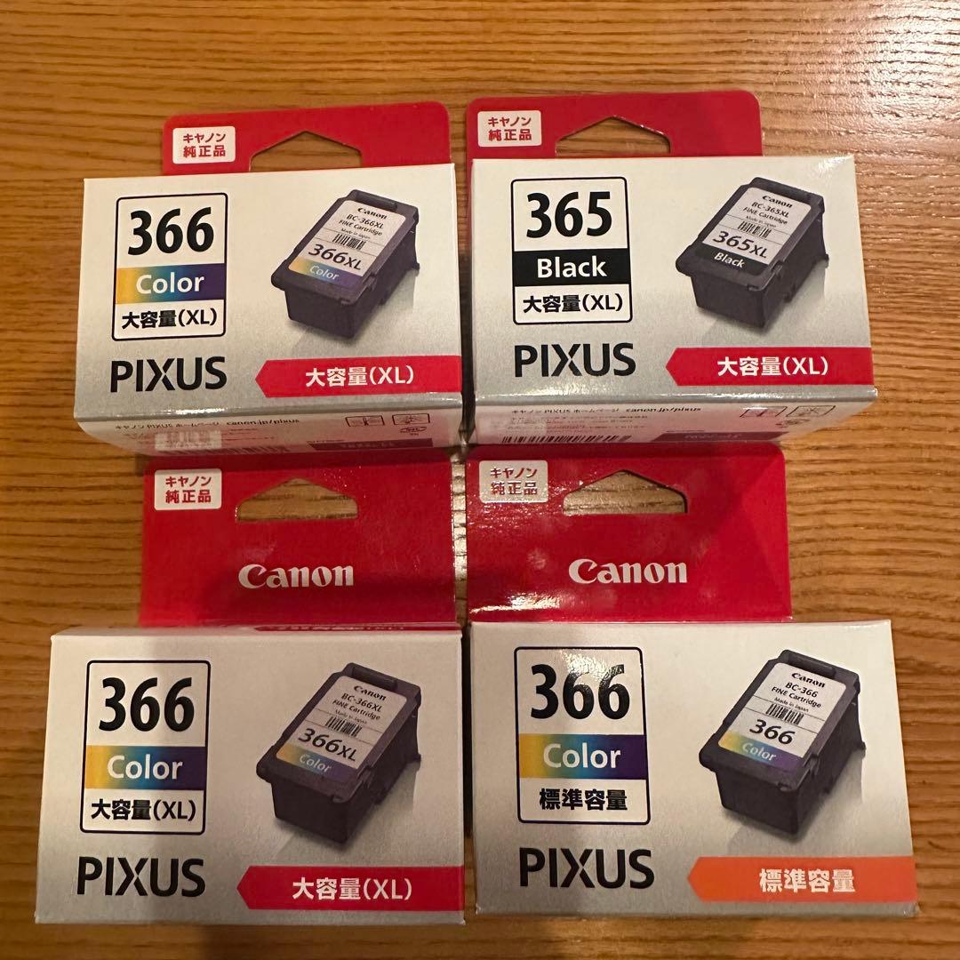 PIXUS 365/366 XLインクカートリッジセット Amazon.co.jp: 【純正品セット】インクカートリッジ BC-365 + BC-366