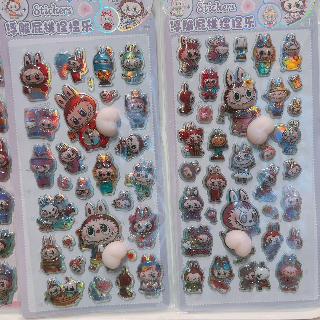 さく様 リクエスト 2点 まとめ商品 - メルカリ