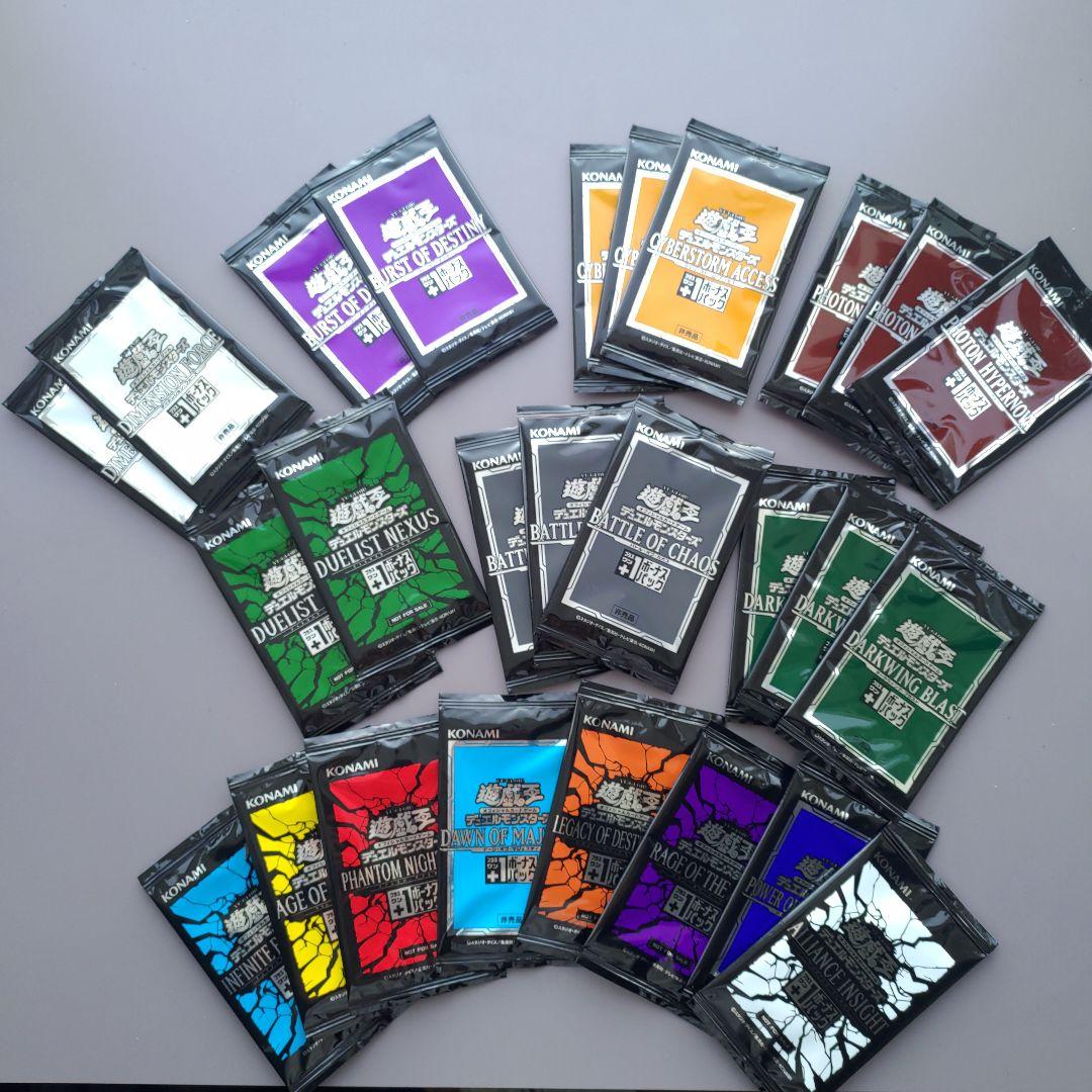 遊戯王OCG プラスワンボーナスパック 26パックセット 遊戯王OCG プラスワンボーナスパック 26パックセット 遊戯王OCG プラス