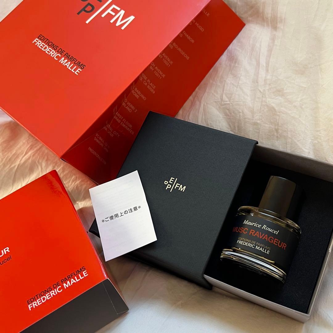 日本橋三越購入☆フレデリック・マル ムスクラバジュール G-DRAGON愛用