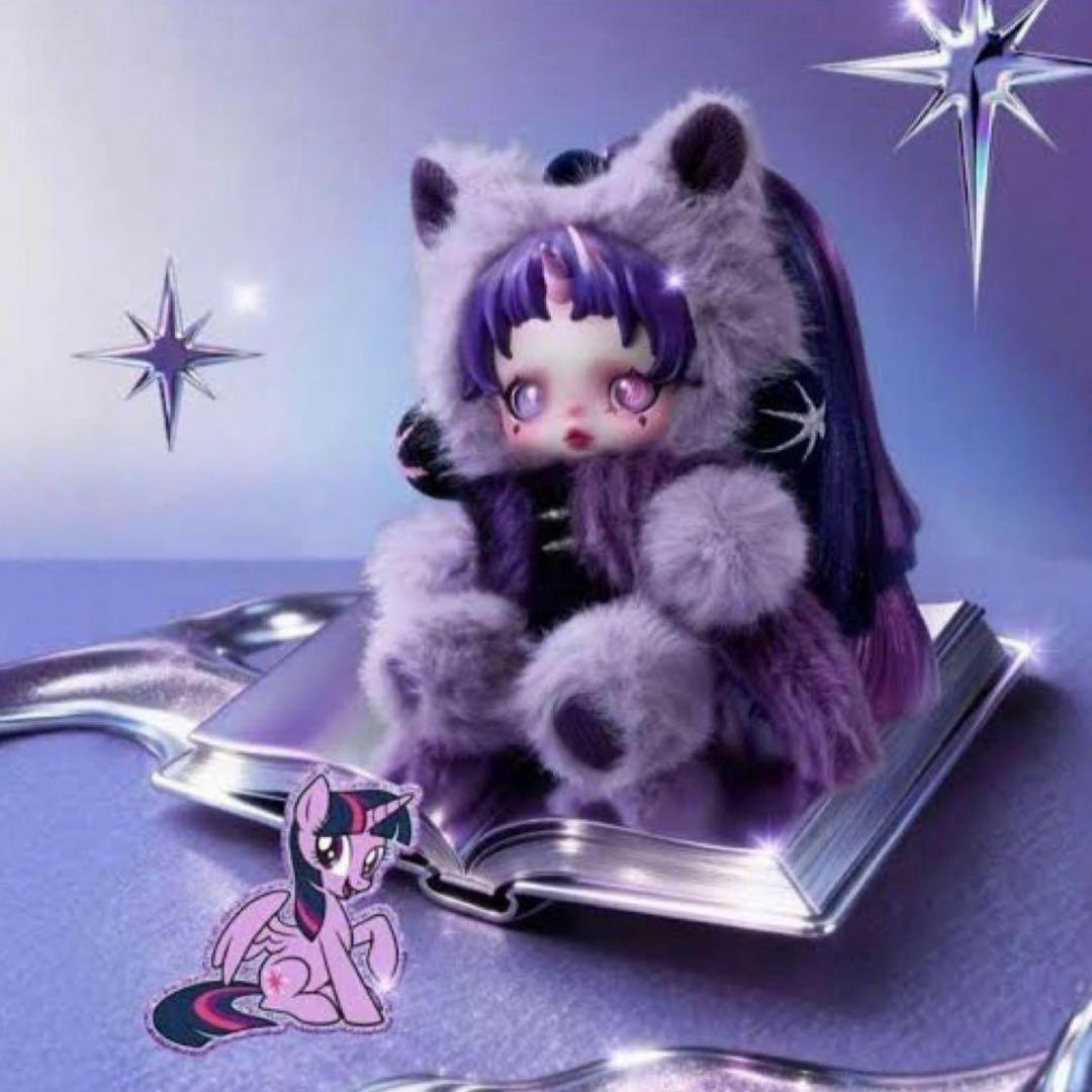 スカルパンダ マイリトルポニー Twilight Sparkle 紫 - メルカリ