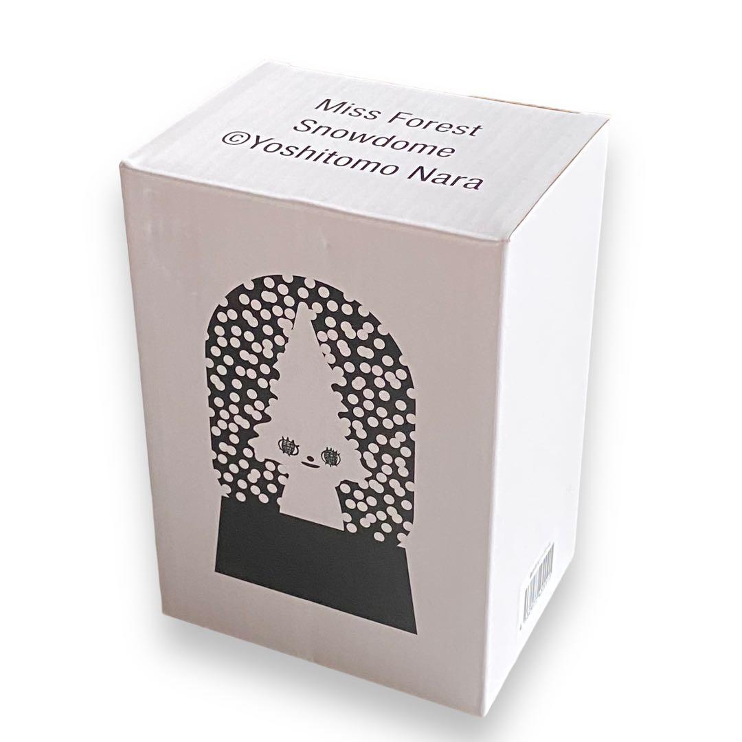 奈良美智 スノードーム Miss Forest 森の子 ツリー オブジェ - メルカリ