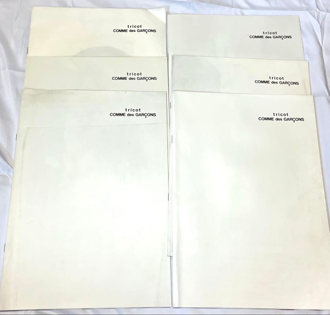 tricot トリココムデギャルソン1985年〜1987年カタログセット tricot トリココムデギャルソン1985年〜1987年カタログセット