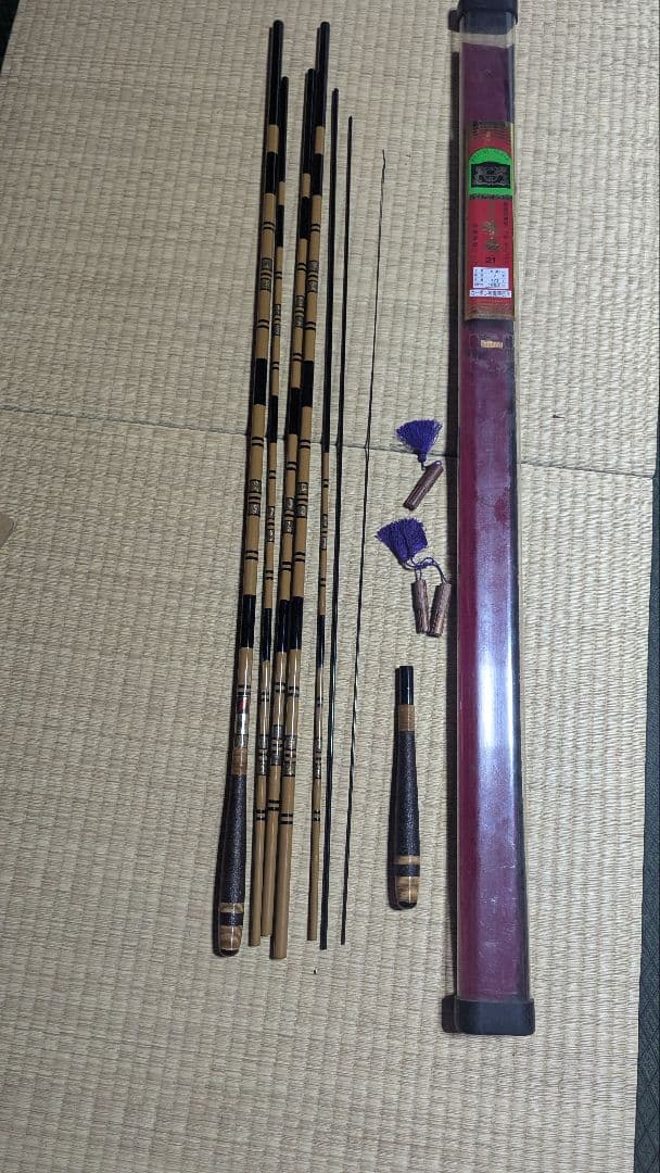 SUZUMI GLASS御誂珠扇21ハイカーボンロッドヘラ竿 日本製