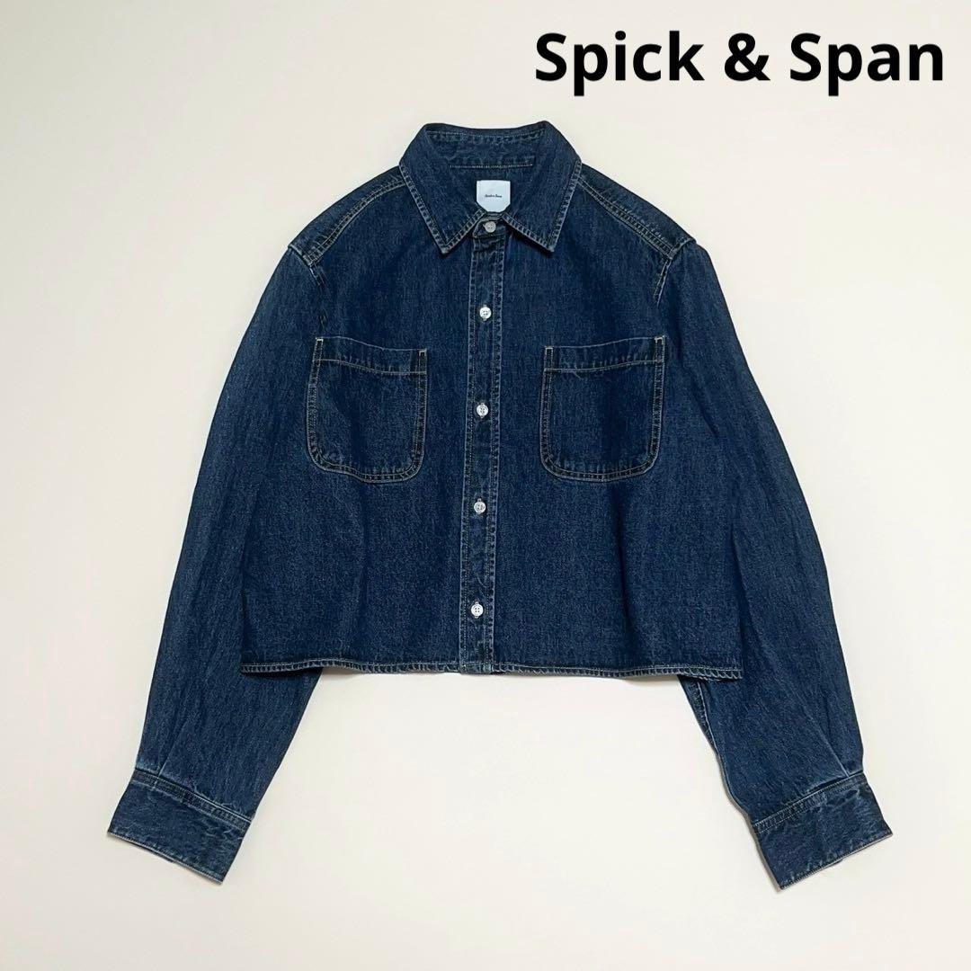 2024AW】Spick & Span／ショートデニムシャツ デニムジャケット - メルカリ