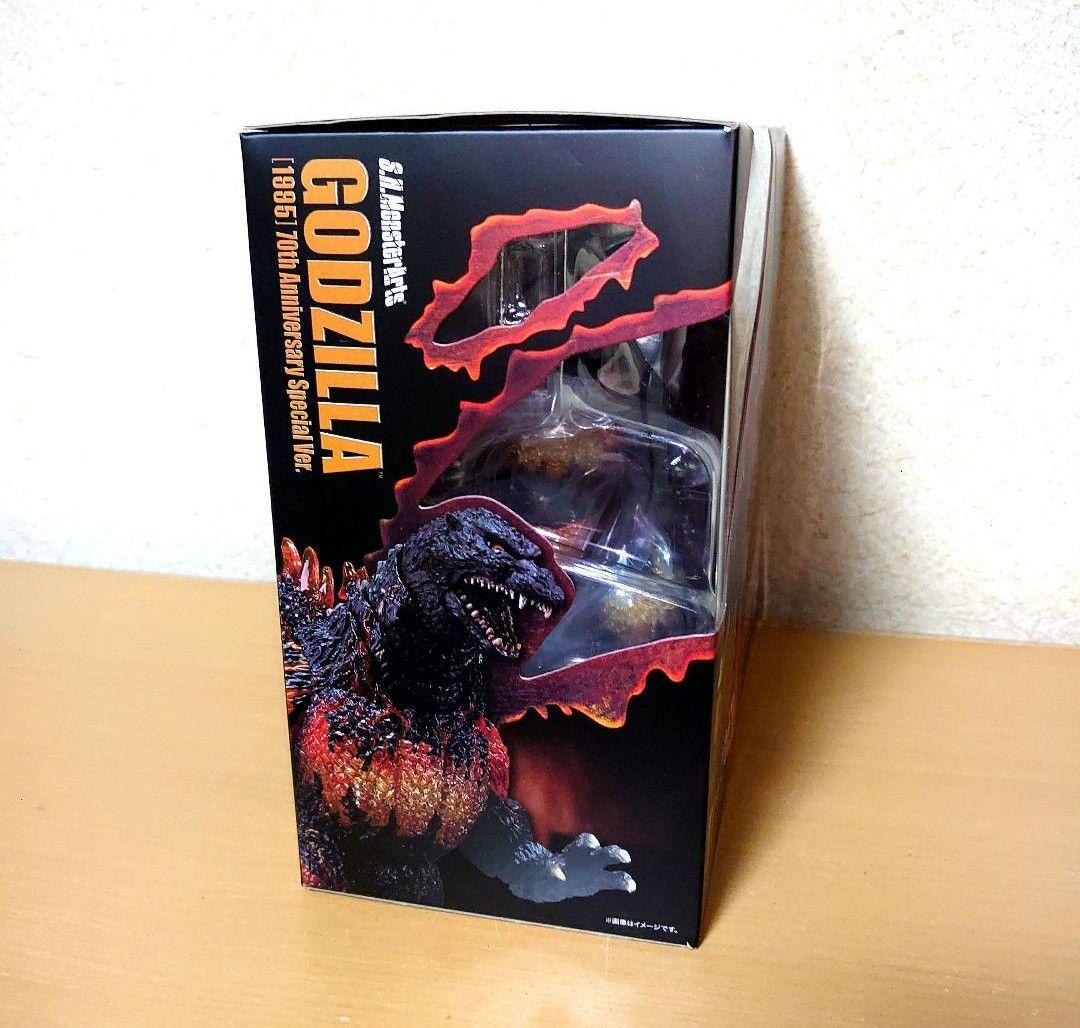 S.H.MonsterArts ゴジラ 1995 70周年特別記念 フィギュア