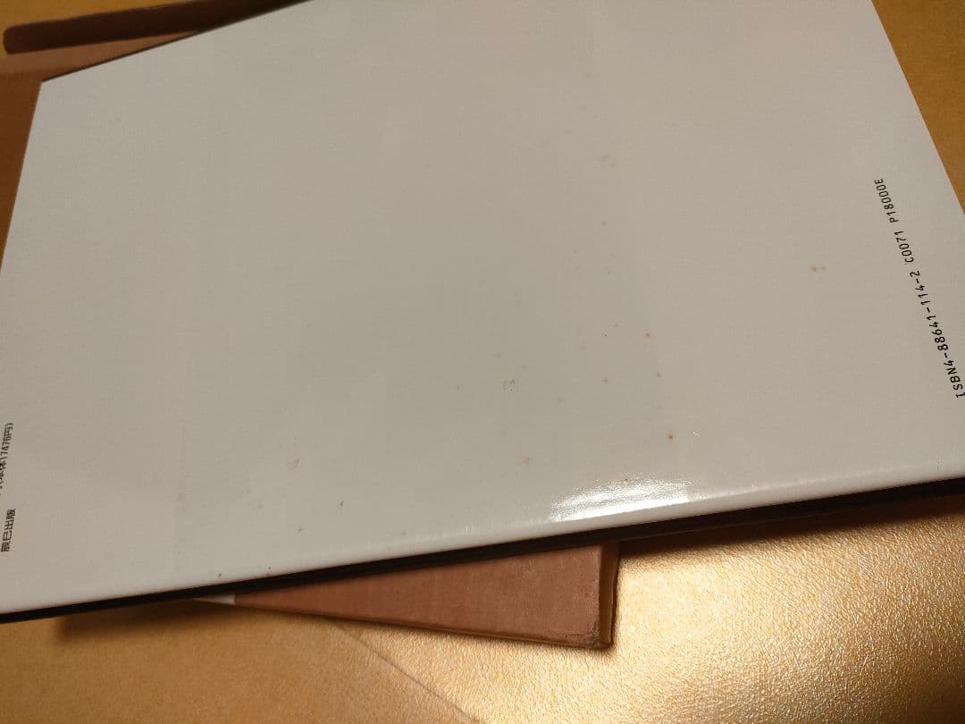 女人藍像　小妻要［刺青］美人画集