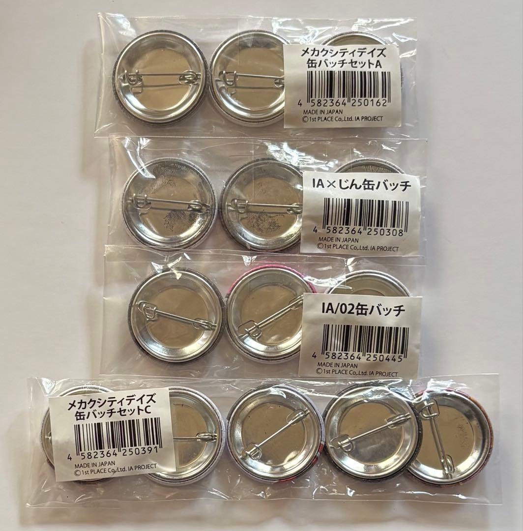 カゲロウプロジェクト メカクシティデイズ ボーカロイドIA 缶バッジ