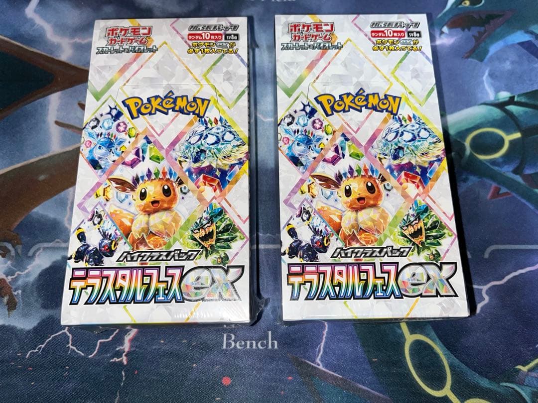 ヴァイスシュヴァルツ ありふれ デッキ