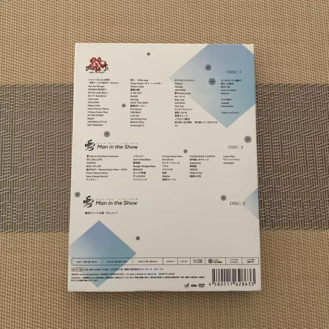 素顔4 ( Man盤) DVD 3枚組セット