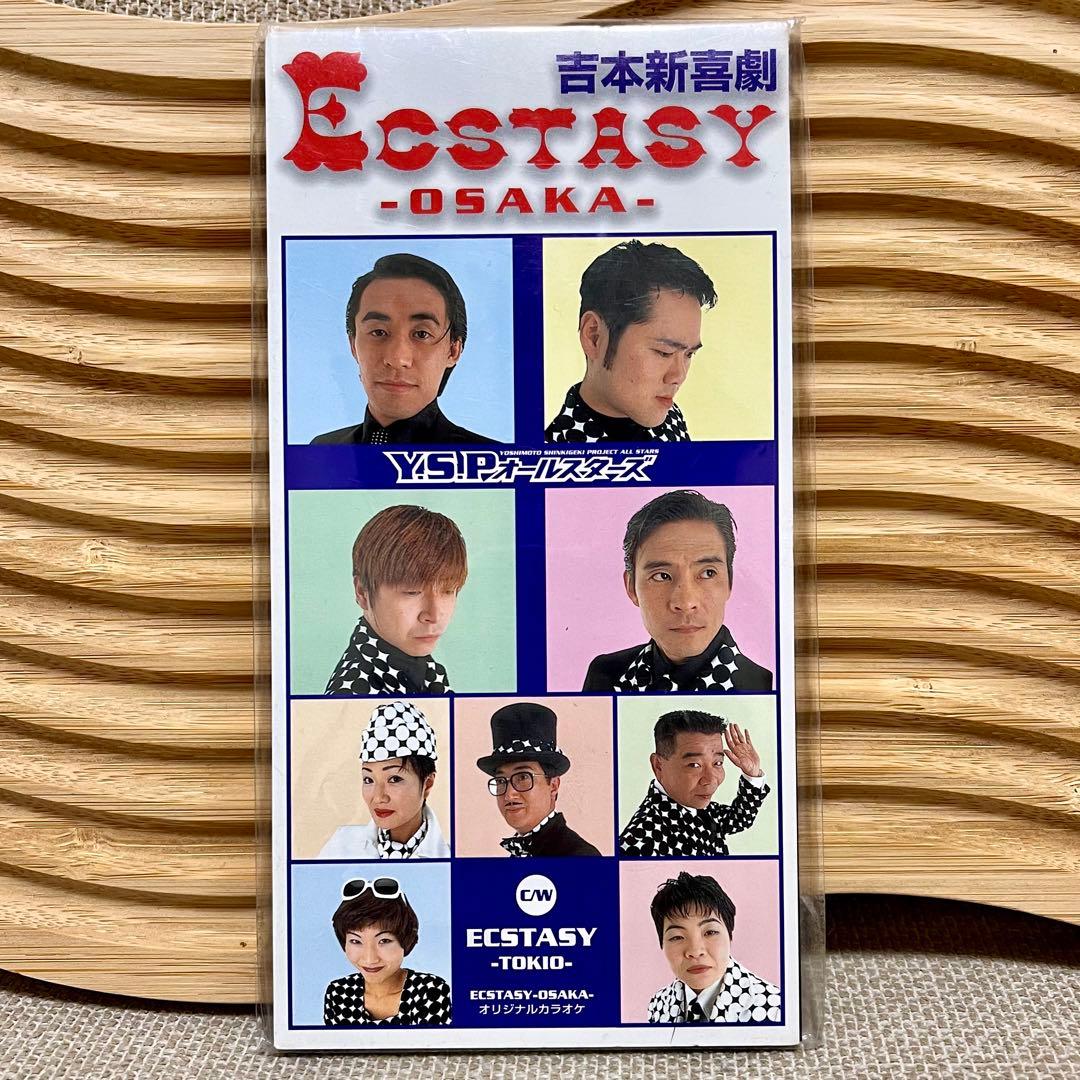 吉本新喜劇 ECSTASY -OSAKA- / エクスタシー大阪 8cmCD - メルカリ