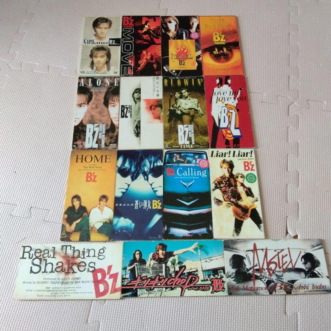 B'z シングルCD15枚コレクション/邦楽/ロック/80～90年代ポップス