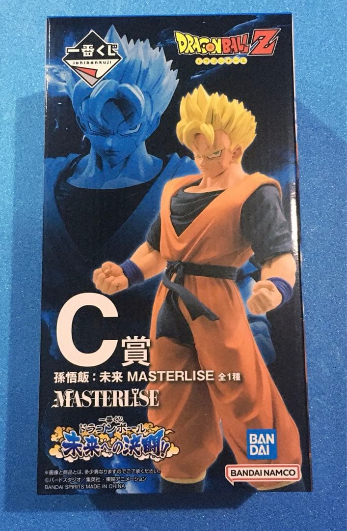 一番くじドラゴンボールフィギュアABCDEラストワンコンプ