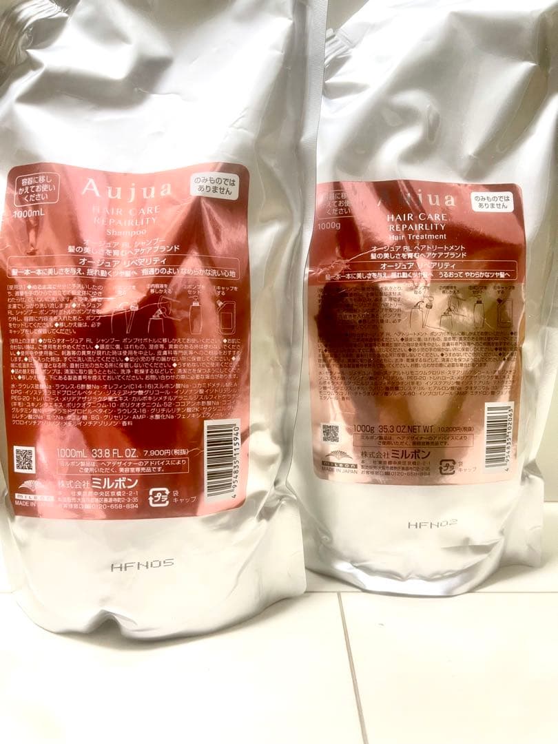オージュア リペアリティシャンプー1000mlトリートメント1000g Aujua オージュア リペアリティ シャンプー 1000mL オージュア リペア