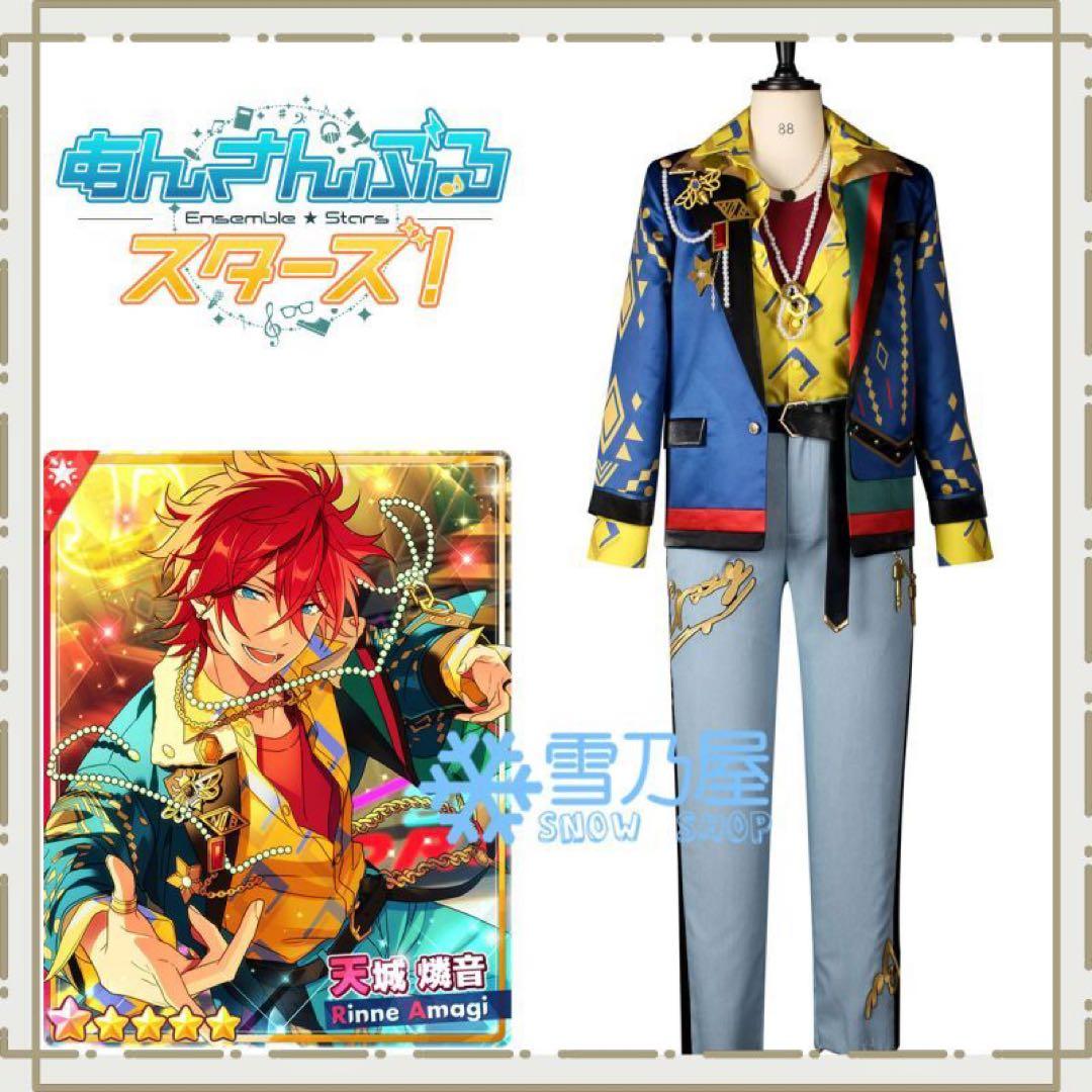 薬師寺容子／フラワー・レインの通販はau PAY マーケット - 輸入雑貨の