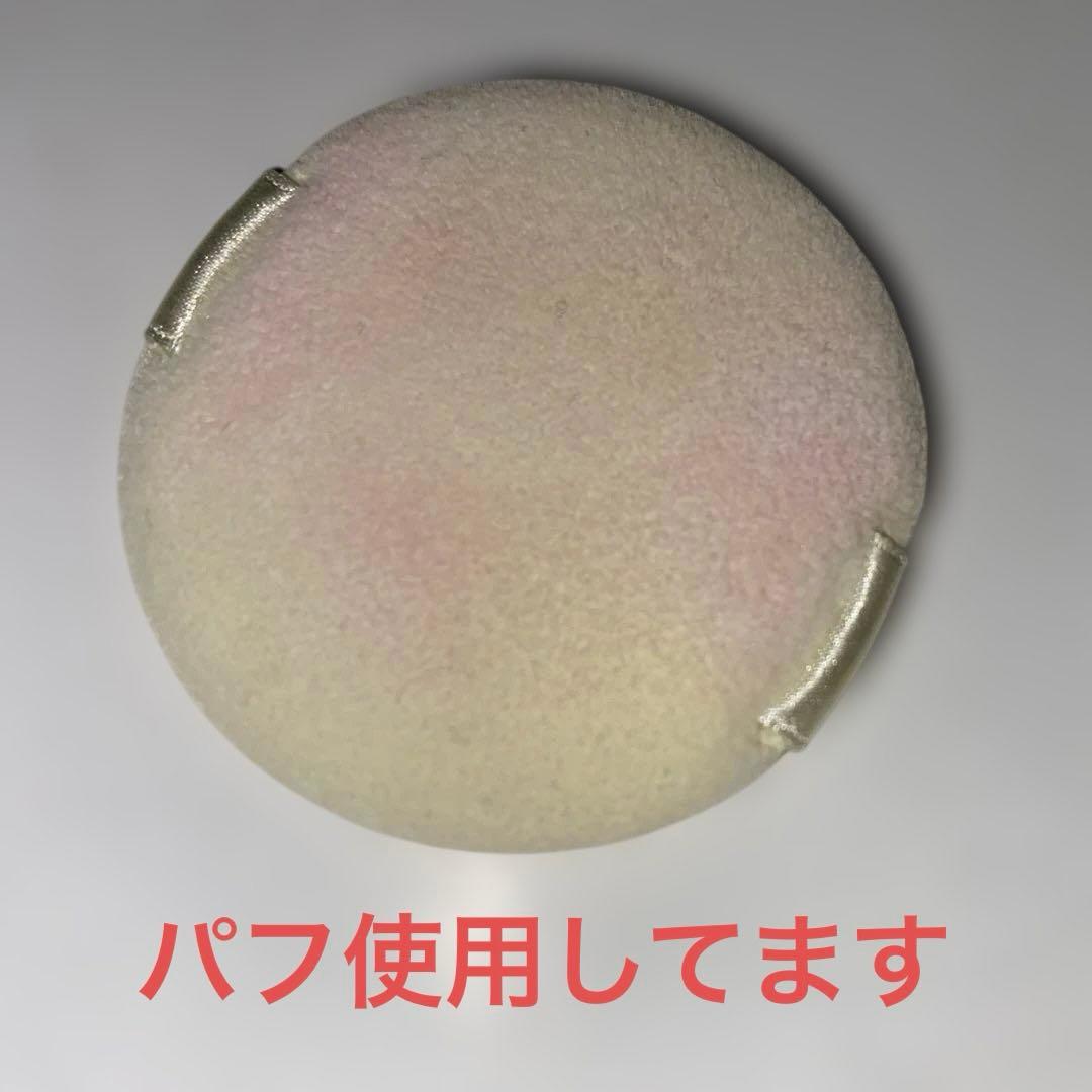 エレガンスラプードルオートニュアンス プレストパウダーVIII 8.8g