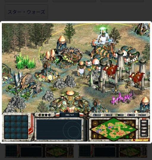 激レア】スターウォーズ/ギャラクティック・バトルグラウンド クローン