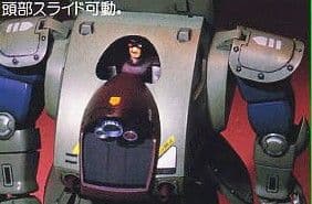 フォロー割10%】1/24タカラ ATH-14-WP スタンディングタートル - メルカリ