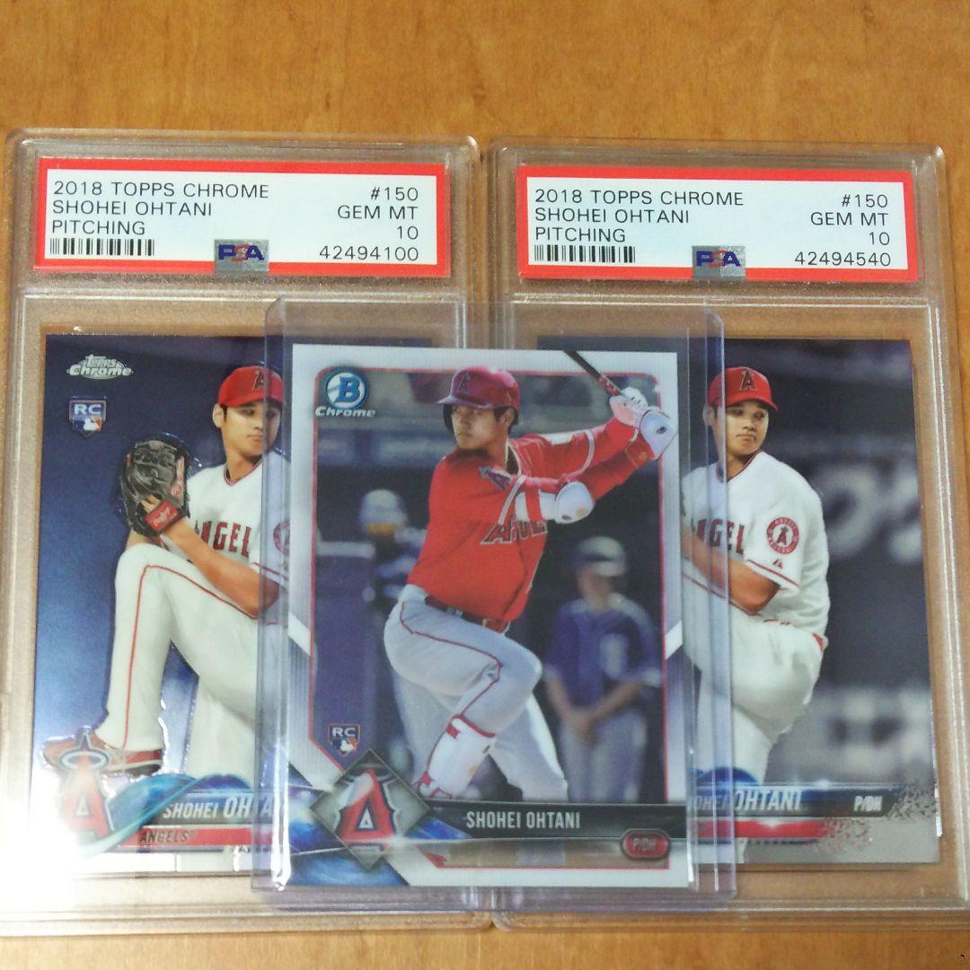 極美品】大谷翔平ルーキーカード2018新人王（日・英）セット Amazon.co.jp: