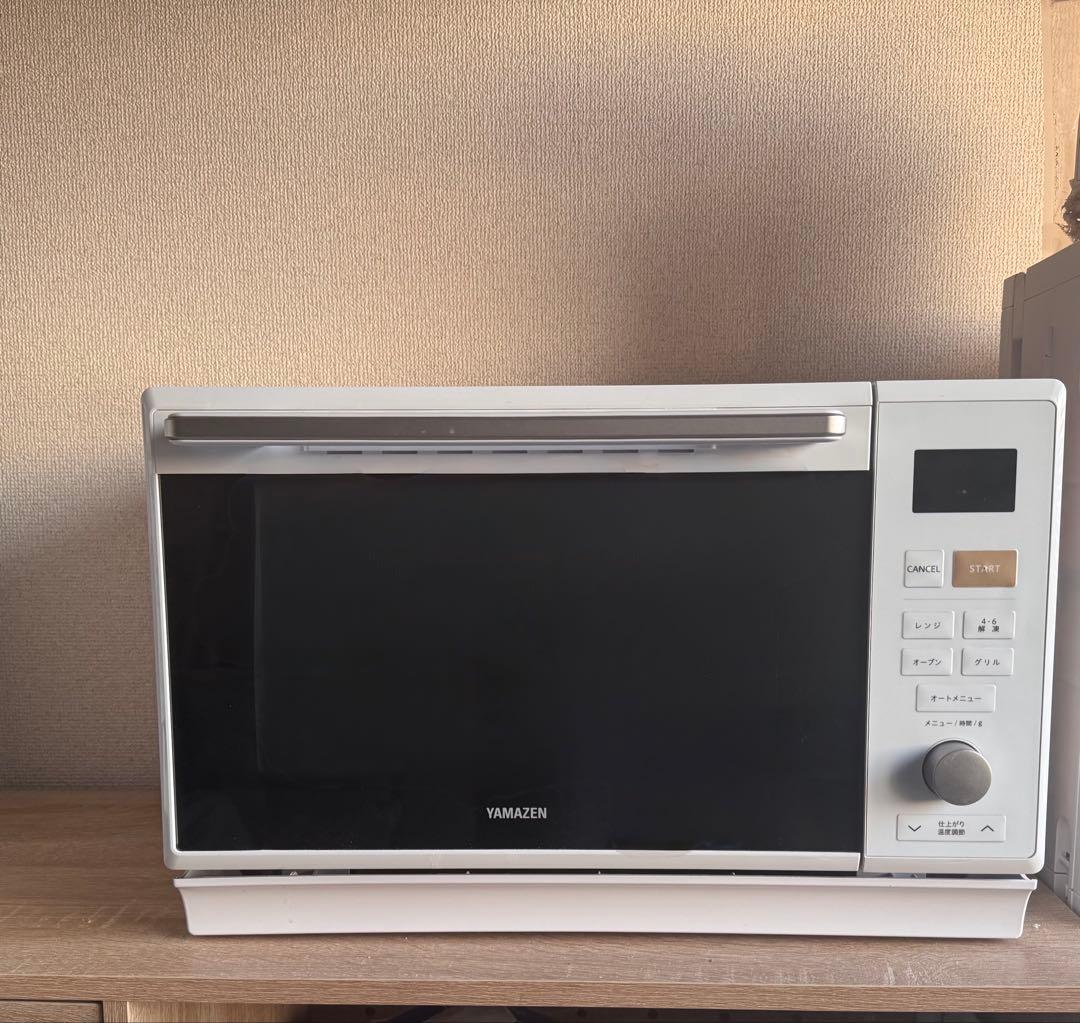 [山善] スチームオーブンレンジ 25L MRK-F250TSV Amazon | [山善] スチームオーブンレンジ 25L 一人暮らし 二人暮らし