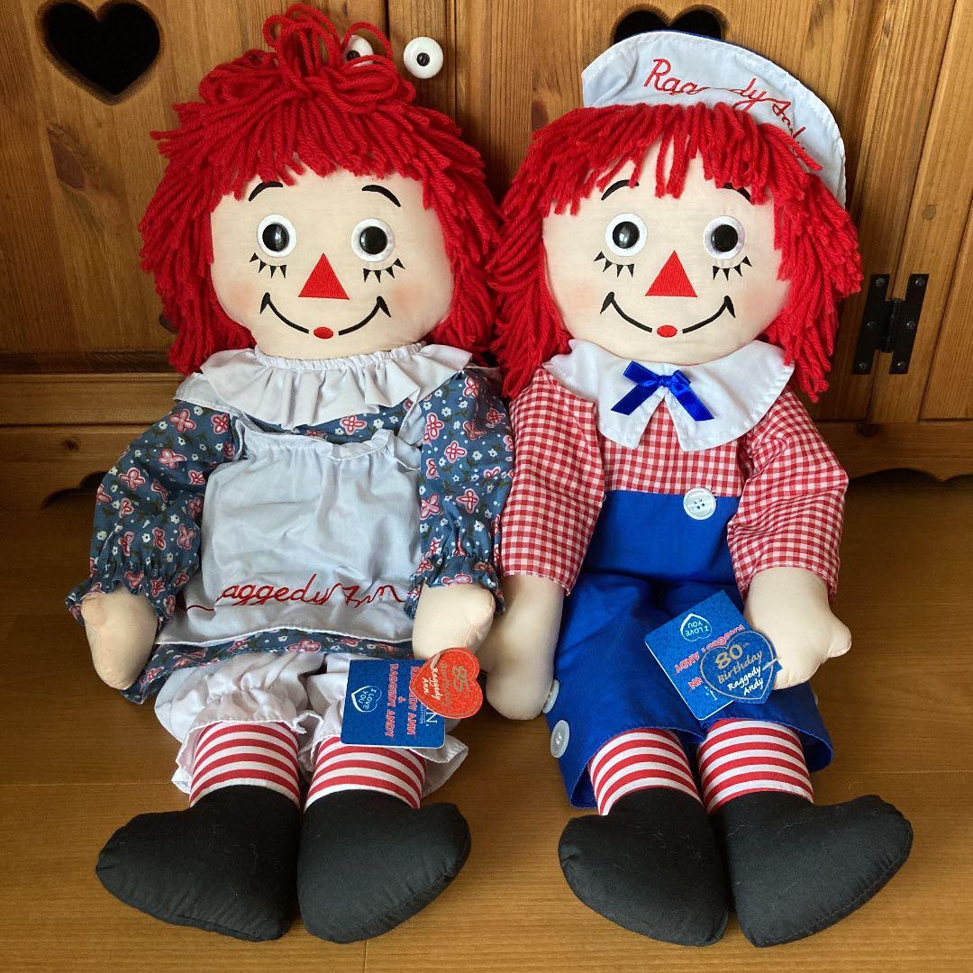 希少 激レア ラガディ めちゃくちゃ可愛いアンとアンディ BIGサイズ
