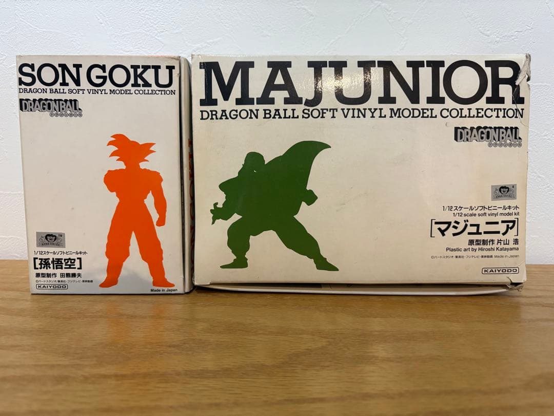 【希少品・ジャンク品】　ドラゴンボール　ソフビキット Yahoo!オークション -「ドラゴンボール ソフビキット」の落札相場