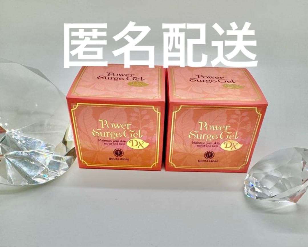 Power Surge Gel DX 2個セット新品未使用品 Surge Suppressors - Plug-In Surge Strips For Industrial and