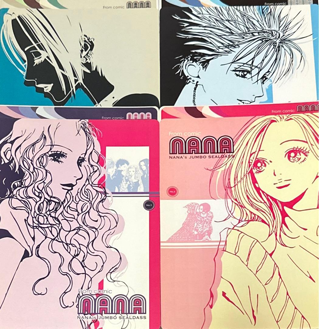 NANA ナナ ジャンボシールダス 矢沢あい - メルカリ