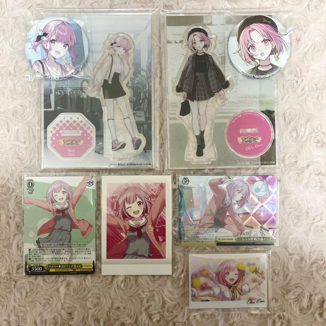 PSYCHO-PASS 監視官常守朱 複製色紙 ジャンプSQ7周年記念当選品