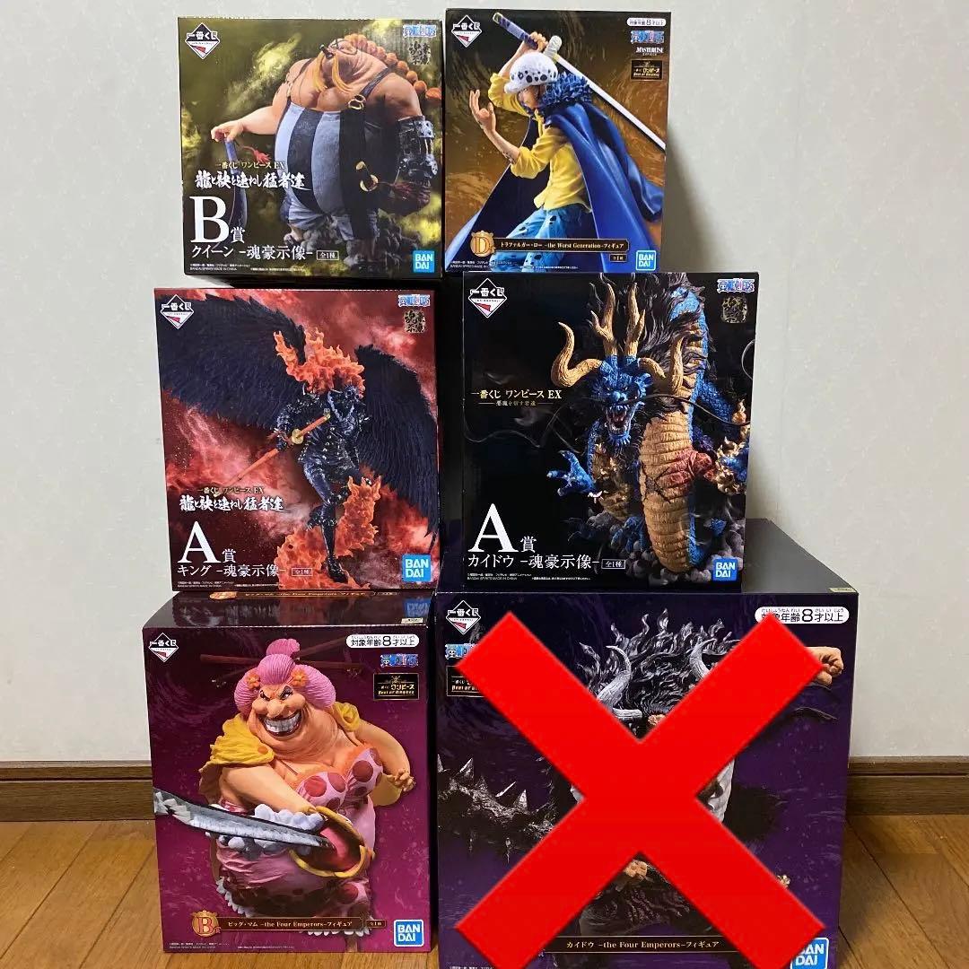 ワンピース 一番くじ＆プライズ 33点セット‼︎ - メルカリ