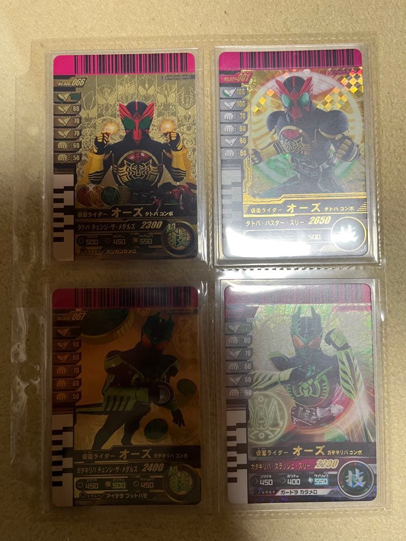 ASUKA Sega - Evangelion: 3.0+1.0 Thrice Upon a Time - SPM Figure - Asuka