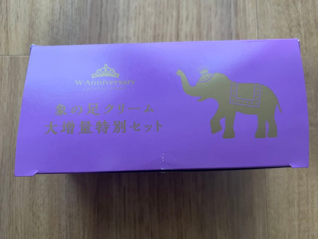 ☆新品☆象の足クリーム 大特別セット3点 - メルカリ