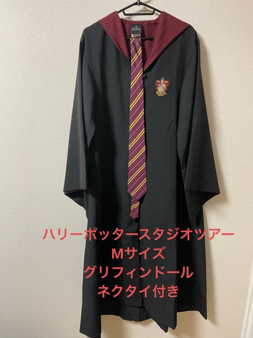 Mサイズ】ハリーポッター スタジオツアー グリフィンドール