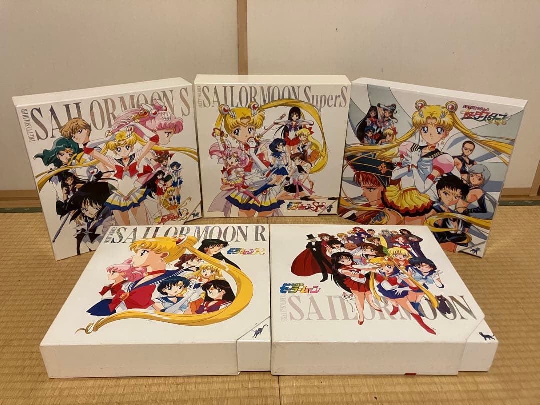 美少女戦士セーラームーン TVシリーズ全５巻ボックスセット Amazon.co.jp: 美少女戦士セーラームーン VOL.7+8+全巻収納BOX [DVD