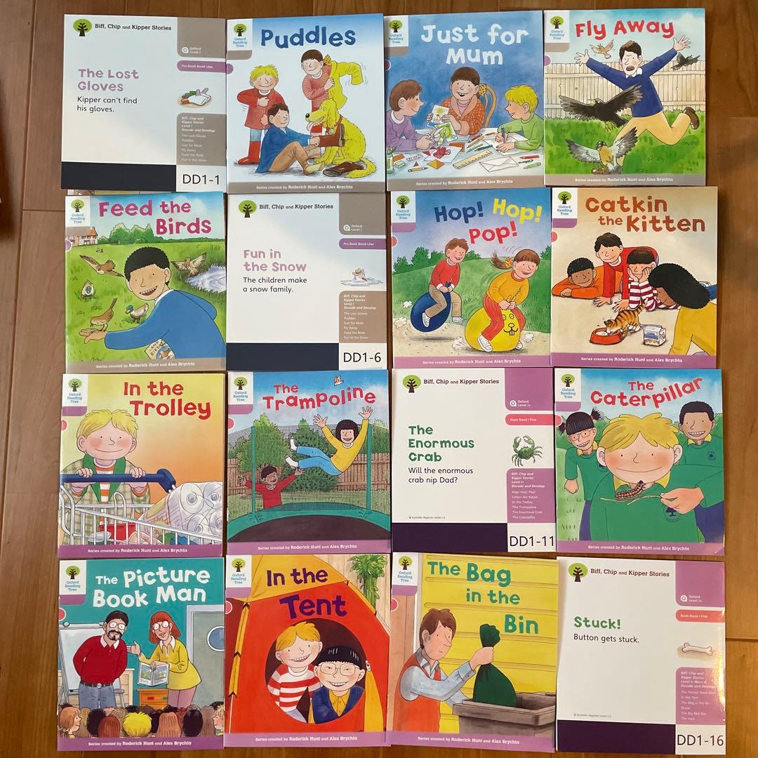 ORT stage1からstage5 DD1〜DD5 まとめ売り - 絵本・児童書