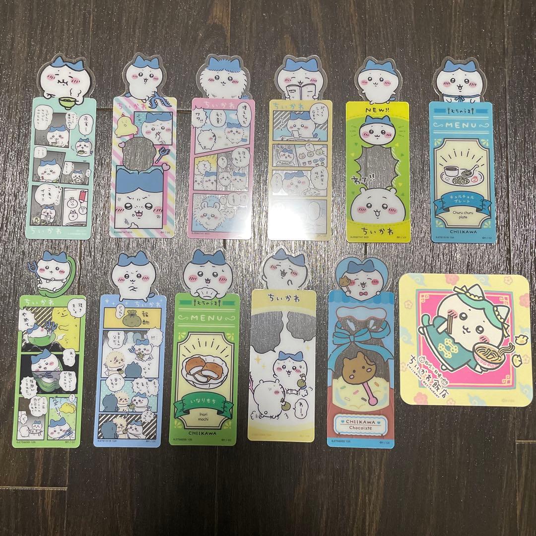 ハチワレ グッズ マスコット 缶バッジ キーホルダー アクスタ まとめ売り