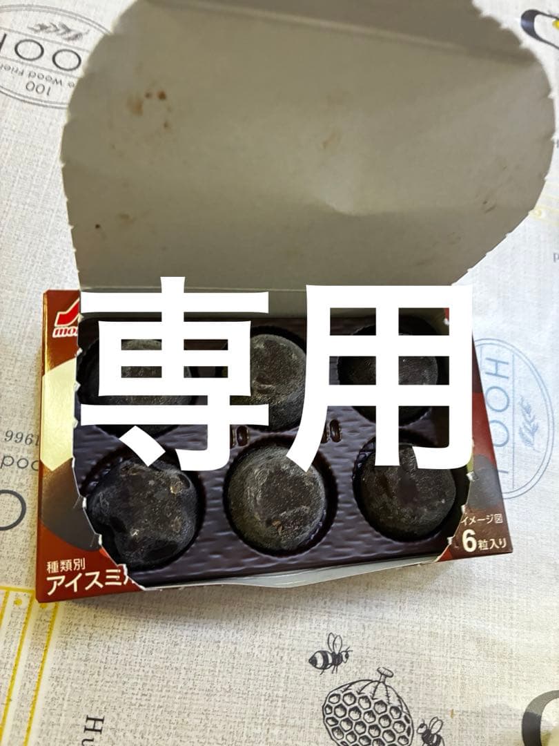 章 1/6 Scale Zenitsu Collectible Statue Review | TikTok