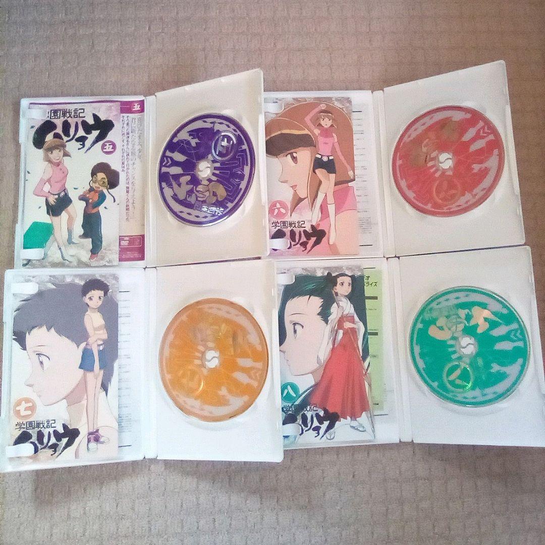 DVD 学園戦記 ムリョウ 全巻セット