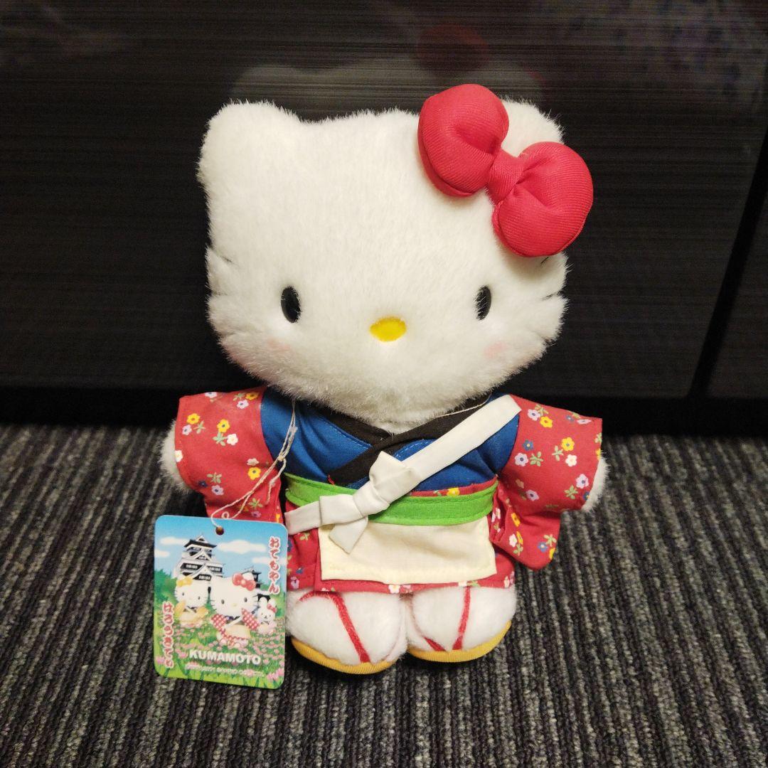 新品】ハローキティ おてもやん 熊本 ご当地 ぬいぐるみ 2001当時物