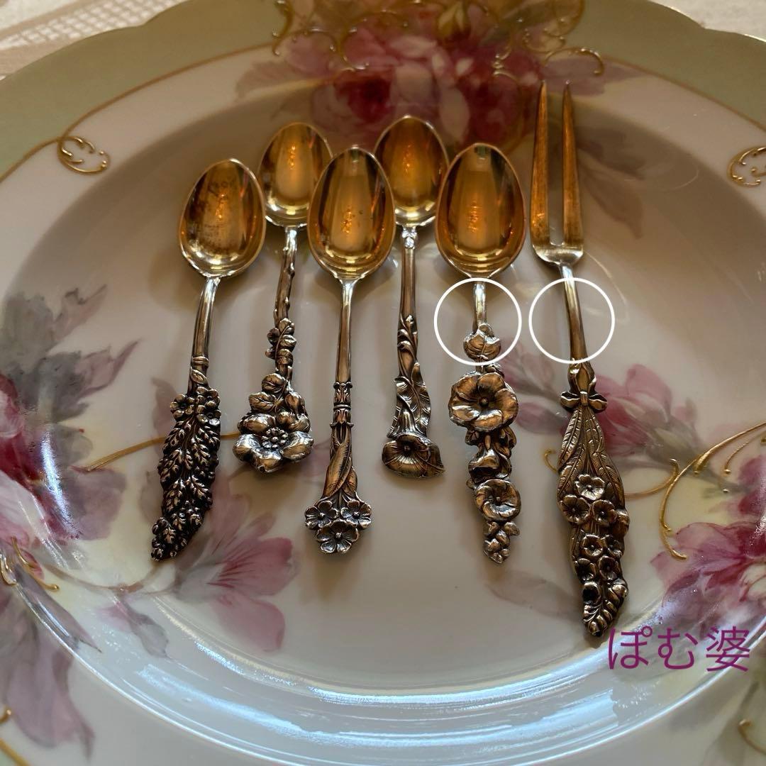 米国／純銀】①ソルトスプーン3本②バターナイフ③茶漉し④フォーク＆