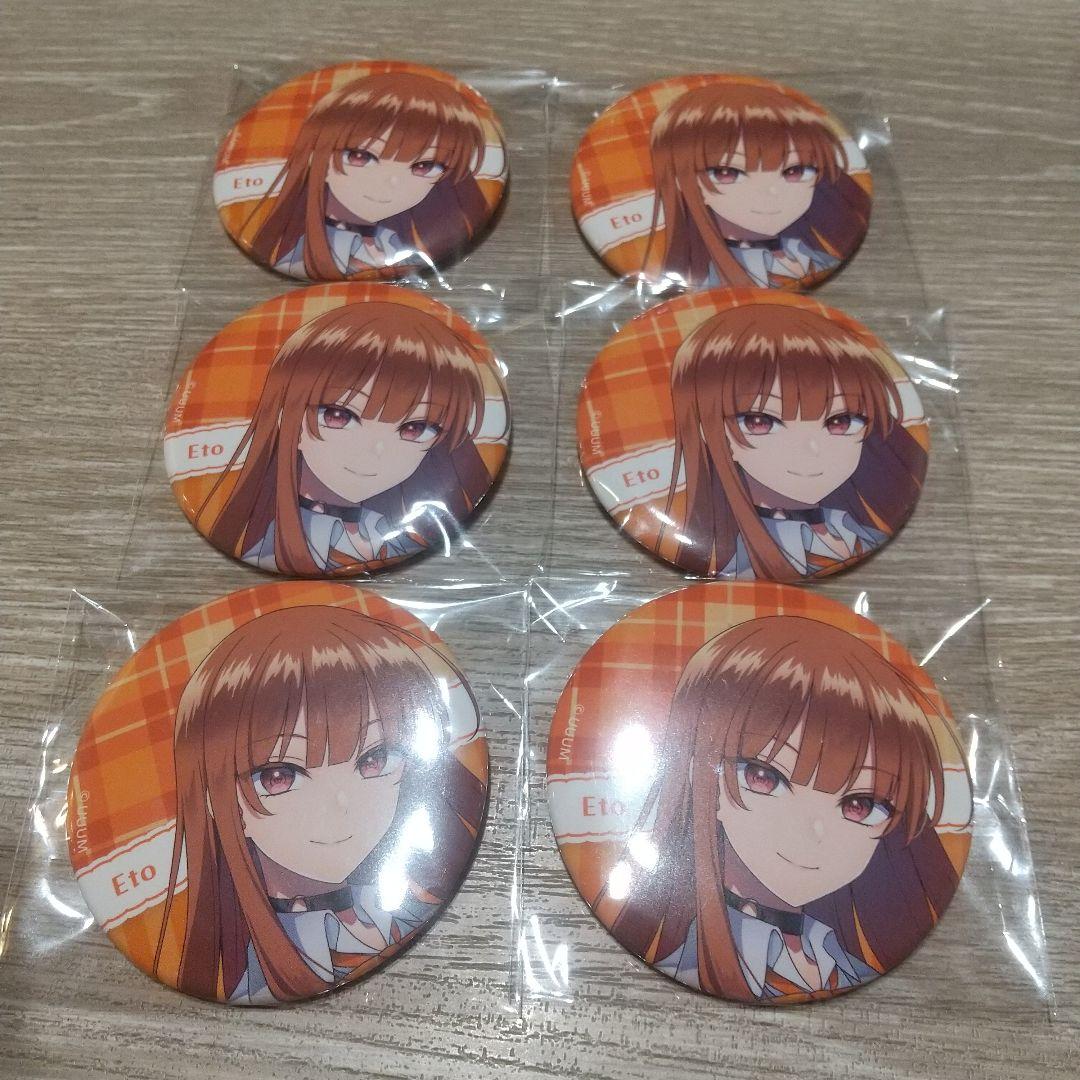 カラフルピーチ】からぴちパラダイス2025 えとさん缶バッチ 6個セット