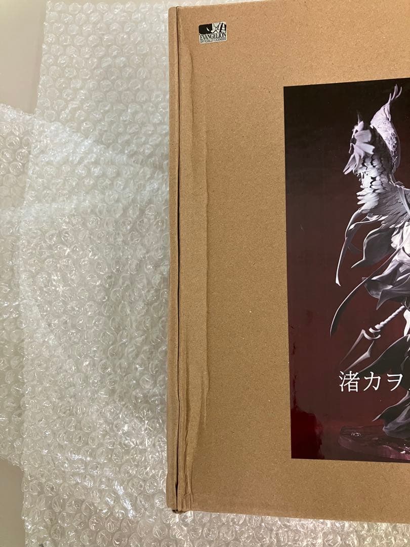 WF2025S STARMANIA ワンフェス2025夏 カヲル・翼ver. - メルカリ