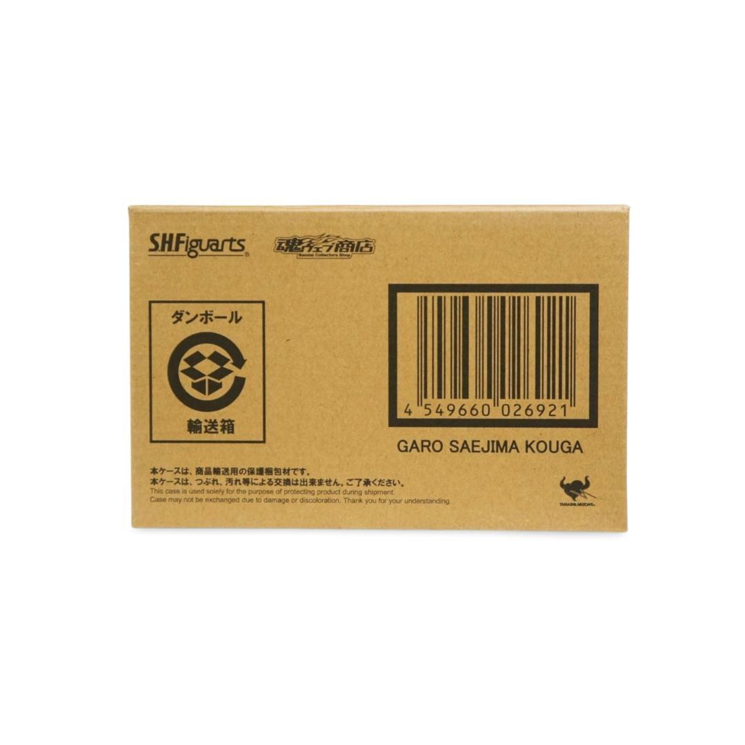 風*と様 S.H.Figuarts（真骨彫製法） 黄金騎士ガロ（冴島鋼牙）輸送箱