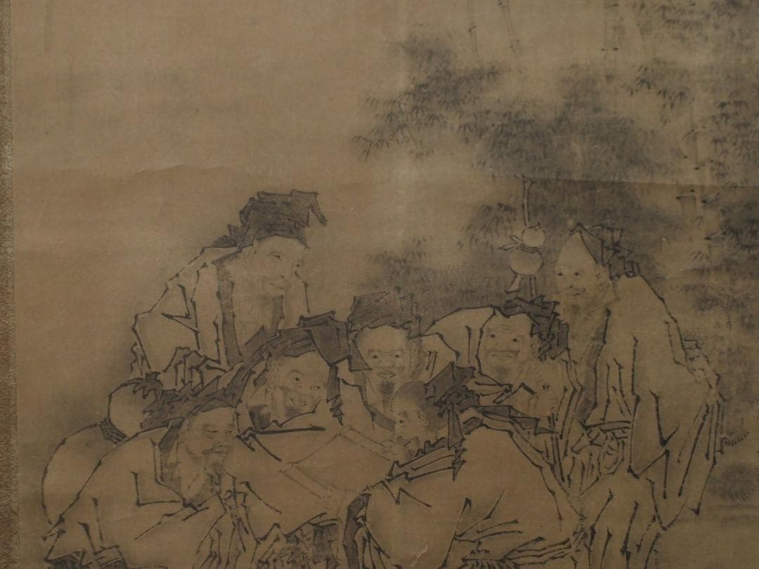 円山応挙七賢図（真作）応挙独特な写実的で宋時代の水墨画のエッセンス