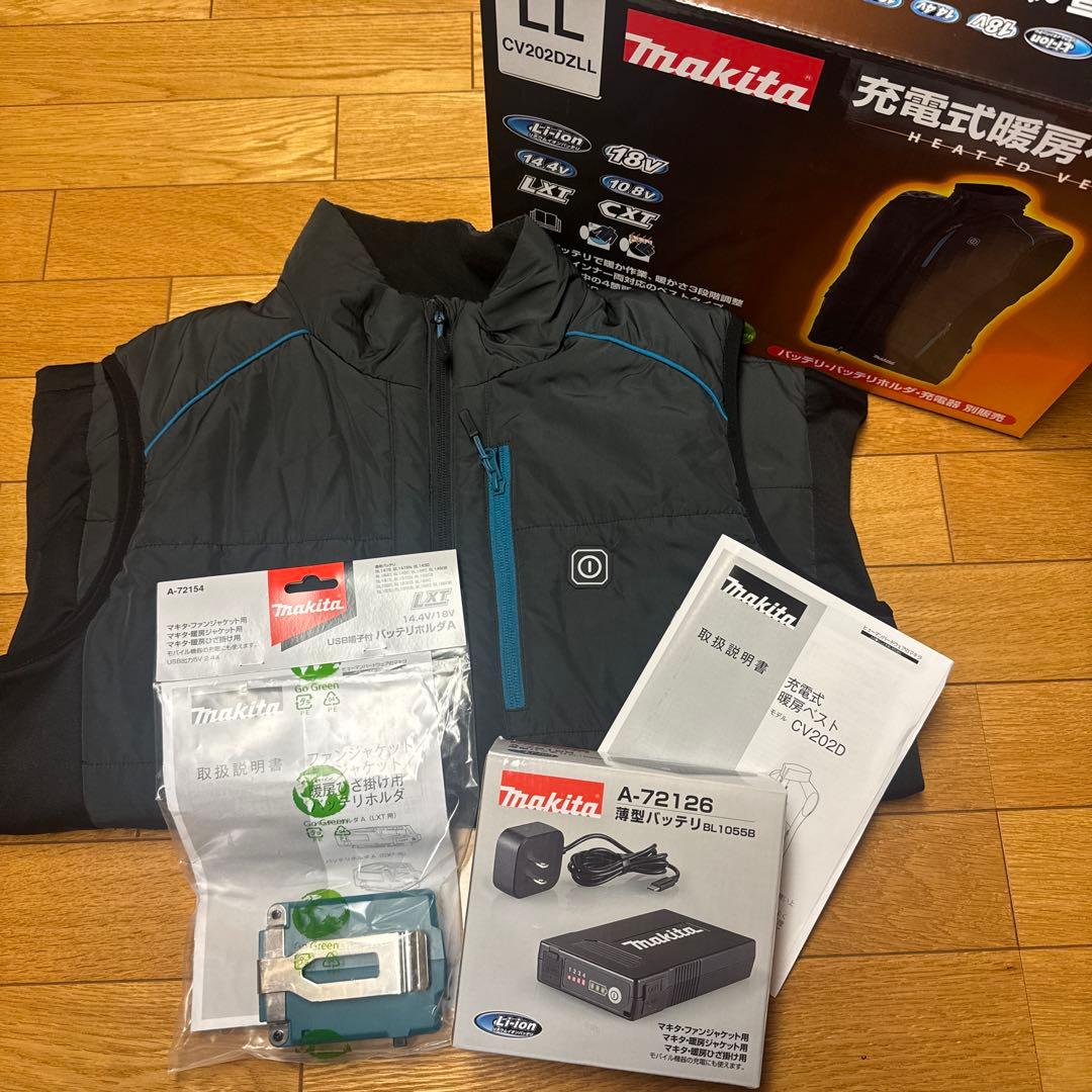 龍乃介 佐々木様 オビト