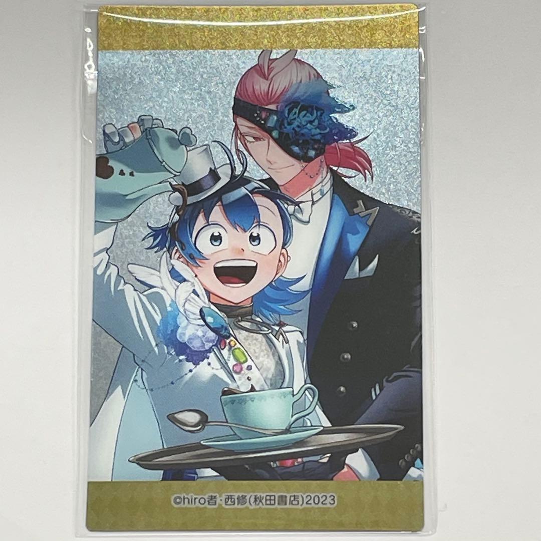 if魔フィア メタリック キャラカード アスモデウス魔入りました入間