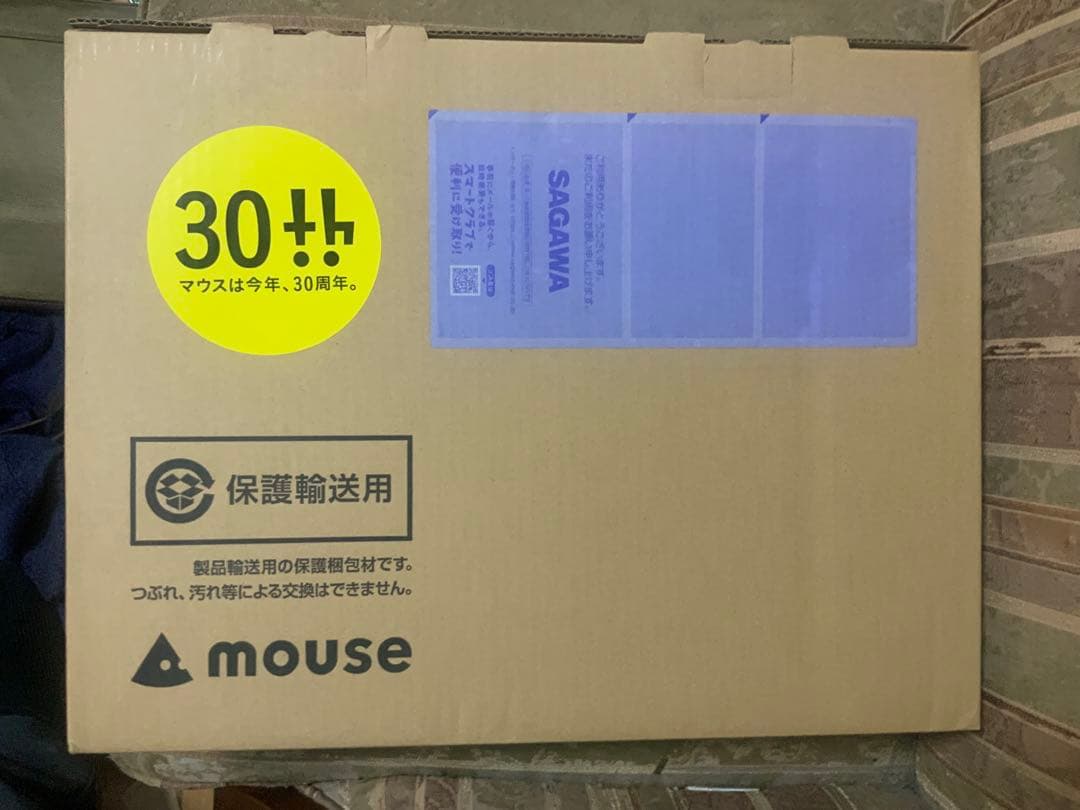mouse A4-A3A01SR-A ノートPC 新品未開封　officeあり mouse A4-A3A01SR-A│パソコン(PC)通販のマウスコンピューター【公式】