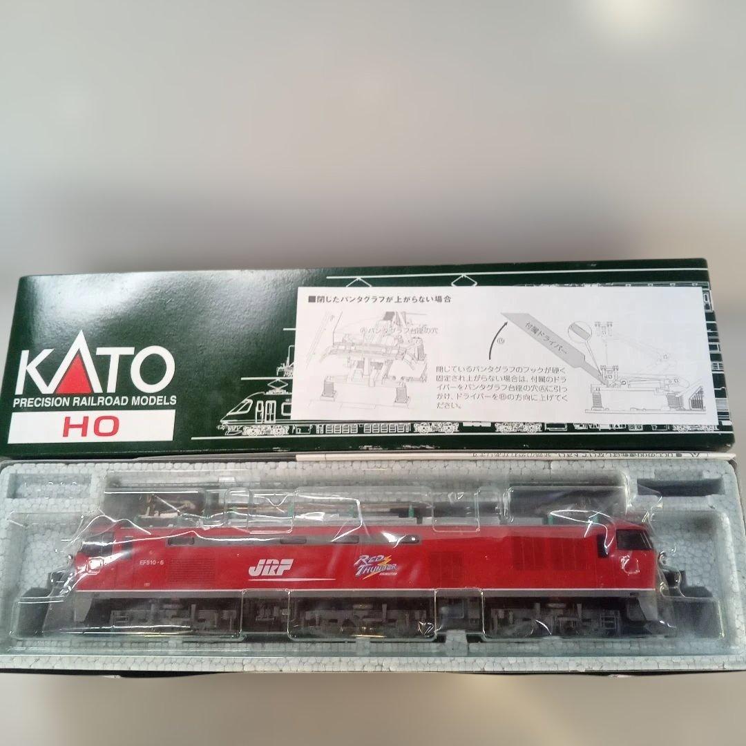 KATO HOゲージ/EF510-0 電気機関車/1-310未使用品 KATO鉄道模型オンラインショッピング (HO) EF510 0 (JRFマークなし