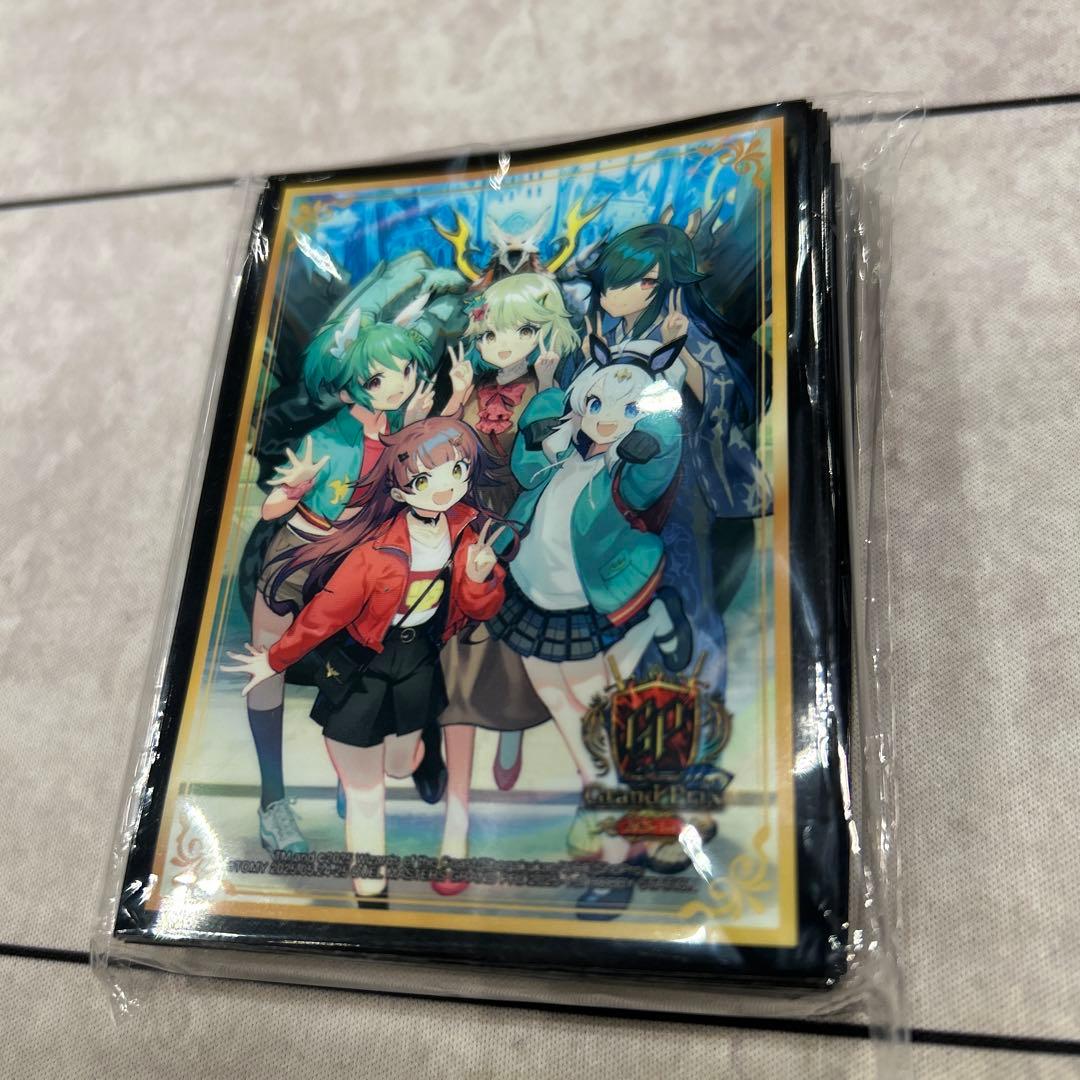 デュエマ 星龍パーフェクト・アース スリーブ ドラゴン娘 gp 未開封